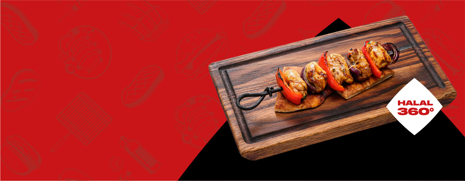 banner loading image