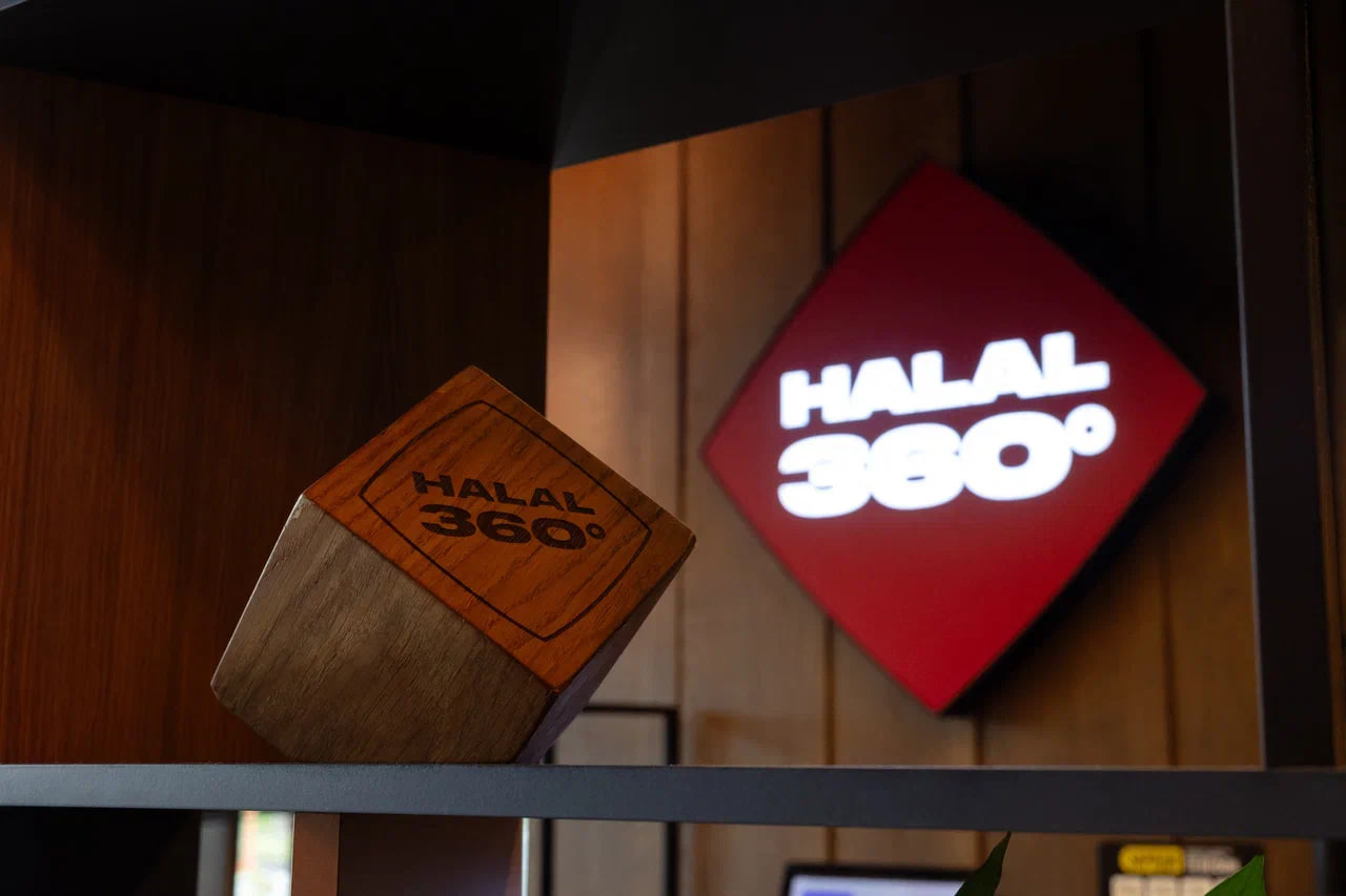 hall image