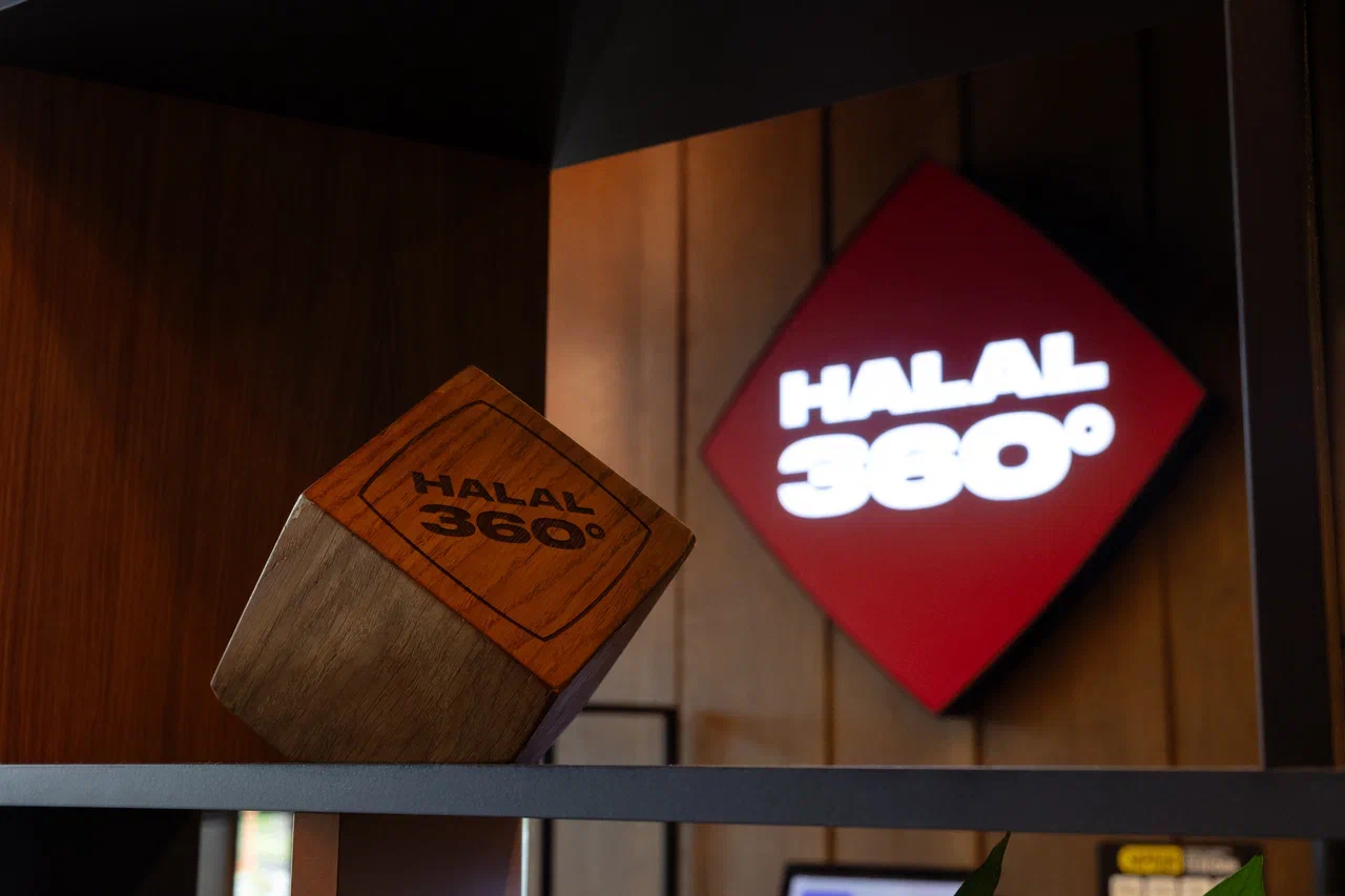 hall image